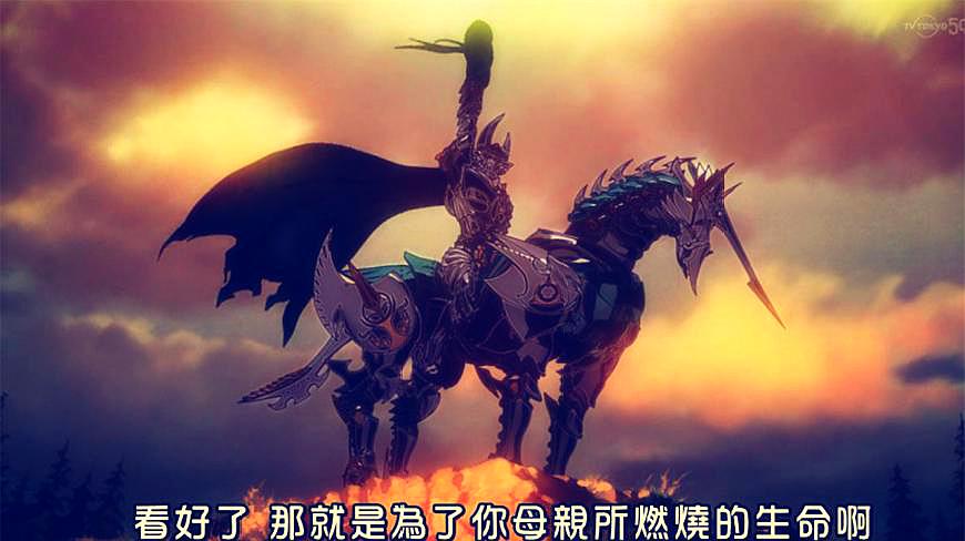 [图]《牙狼》:魔女在火葬中诞下男婴,黄金魔戒骑士,即将驰骋天下