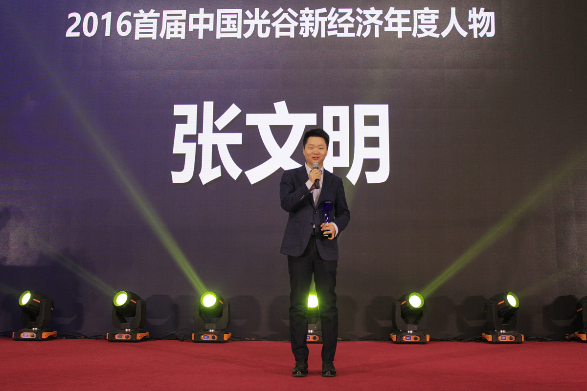 吉林计算机科学与技术专业就业前景分析：人工智能领域发展趋势