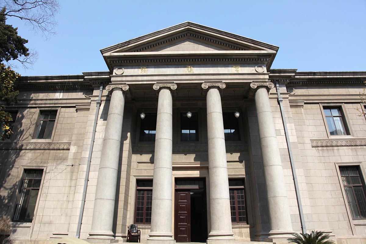 东南大学是985高校吗