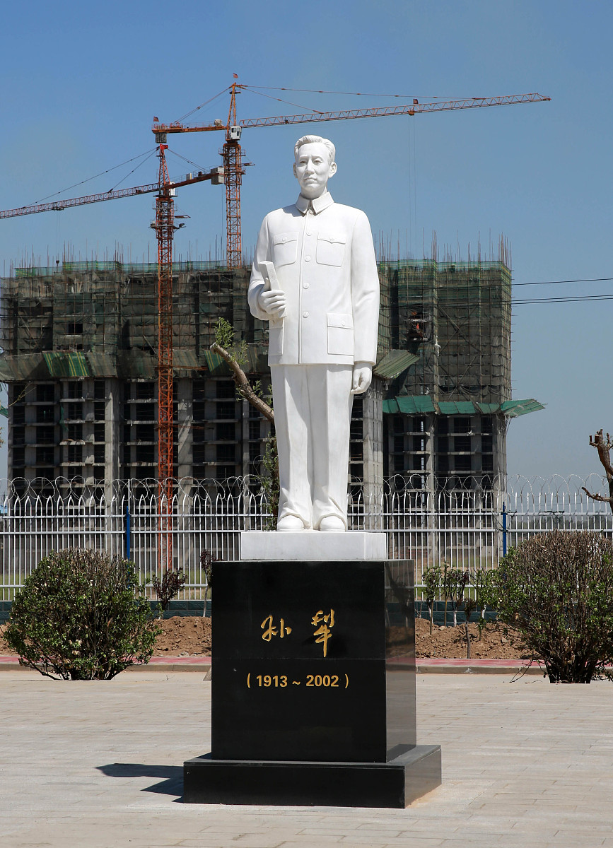 孙犁用土豹子笔名写了啥帮我用200字详细描述