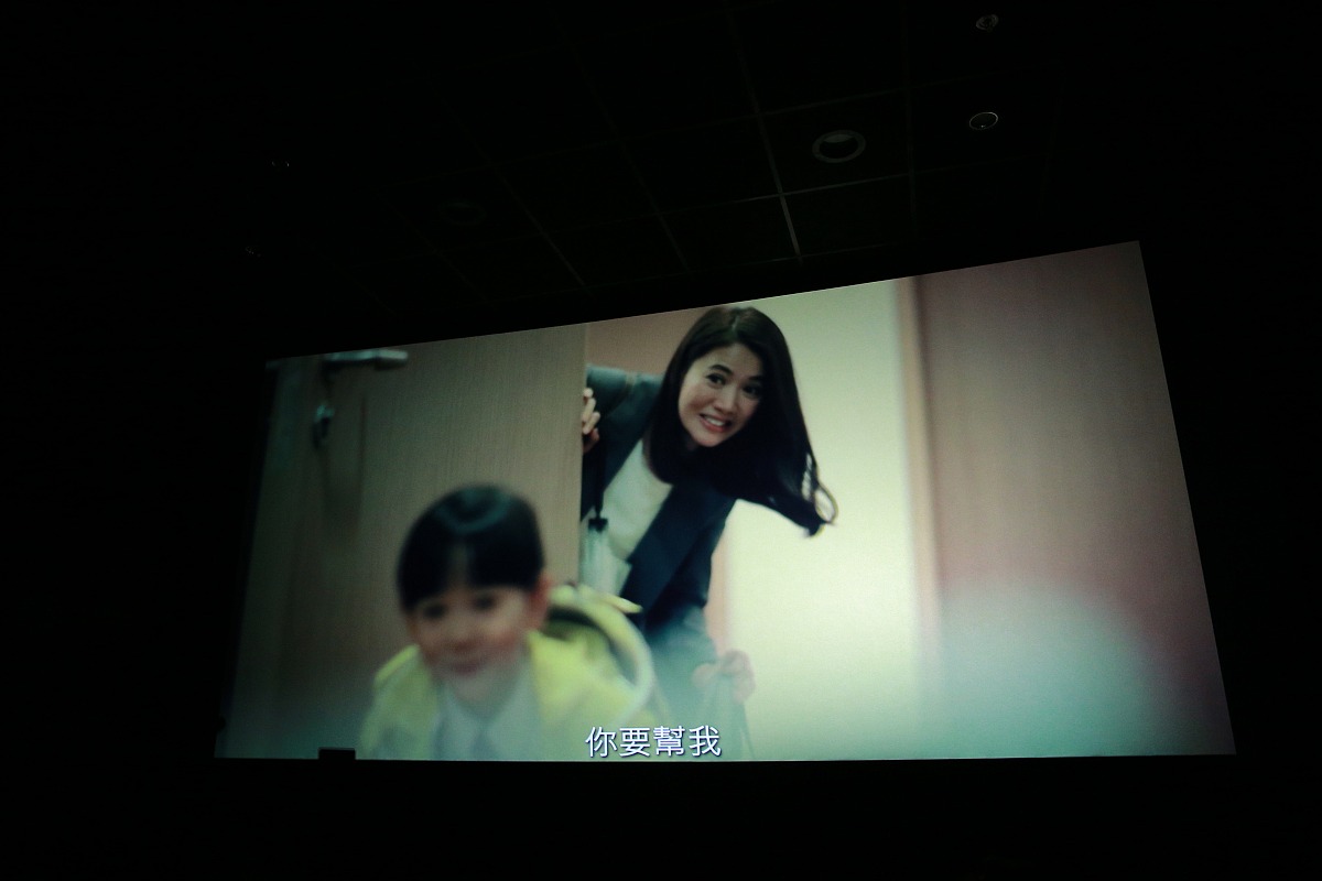 《宵禁》微电影声音蒙太奇解析