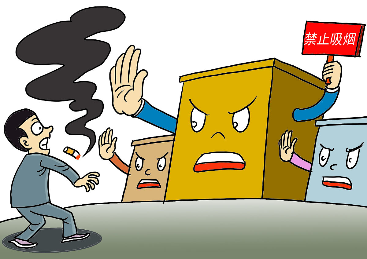 参照共管门前事擦亮城市文明窗口起一个油烟治理的标题