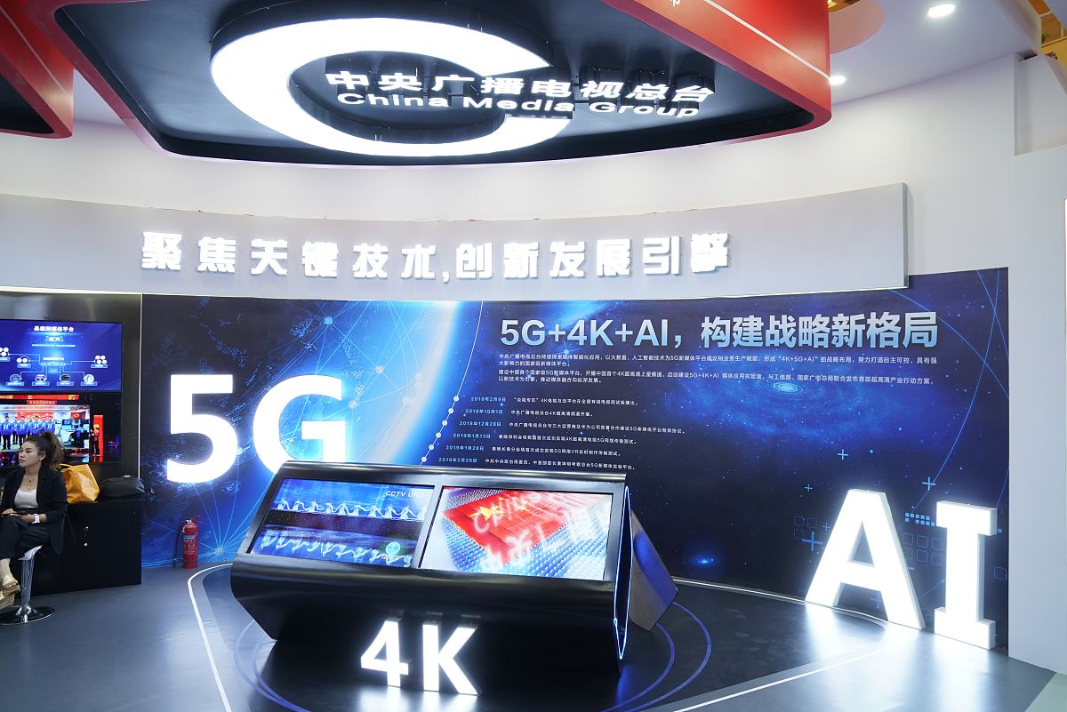 四川广播电视计算机中等专业学校专业介绍 | 计算机、广播电视、数字媒体等专业