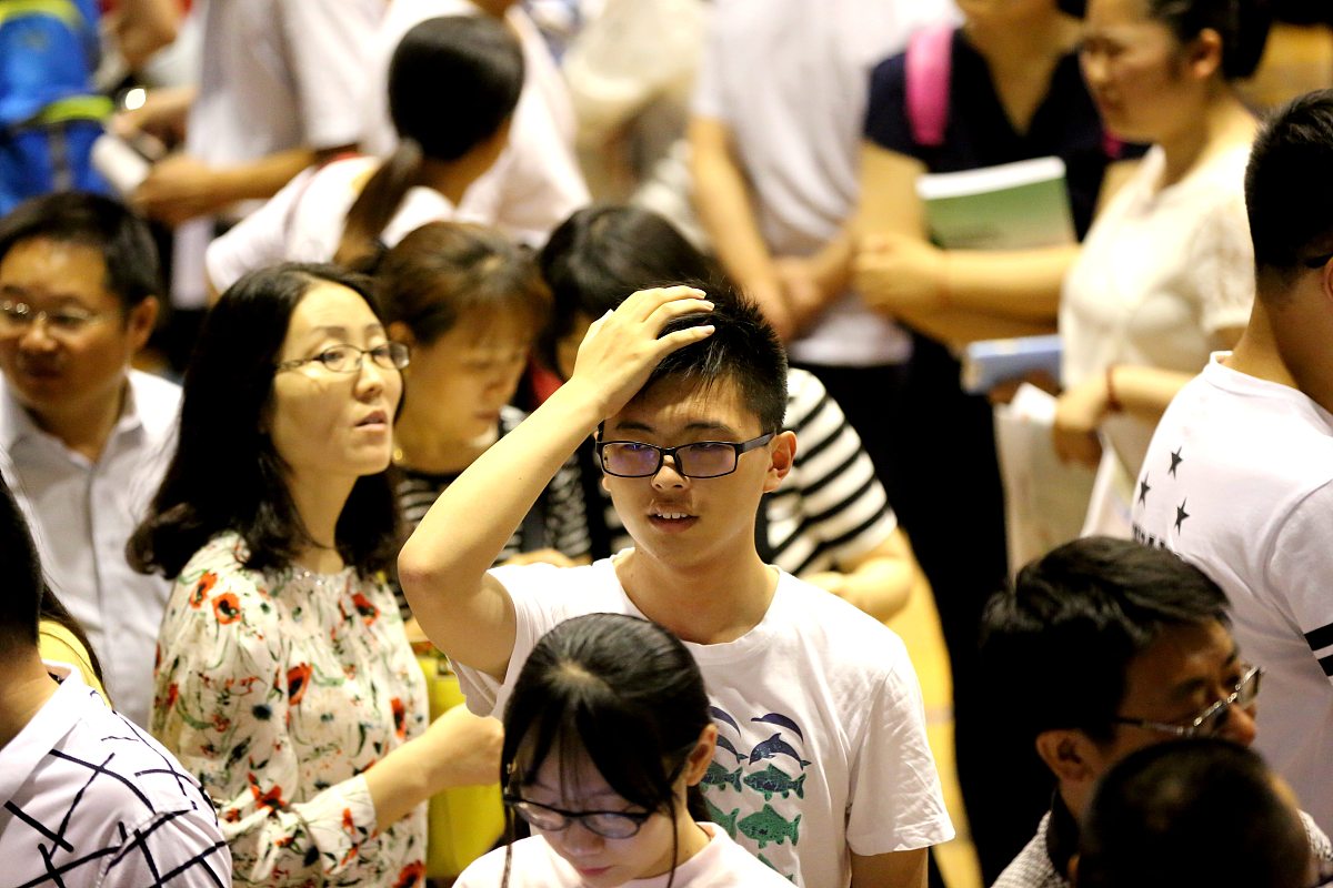 2023年江苏省淮安体育运动学校招生简章