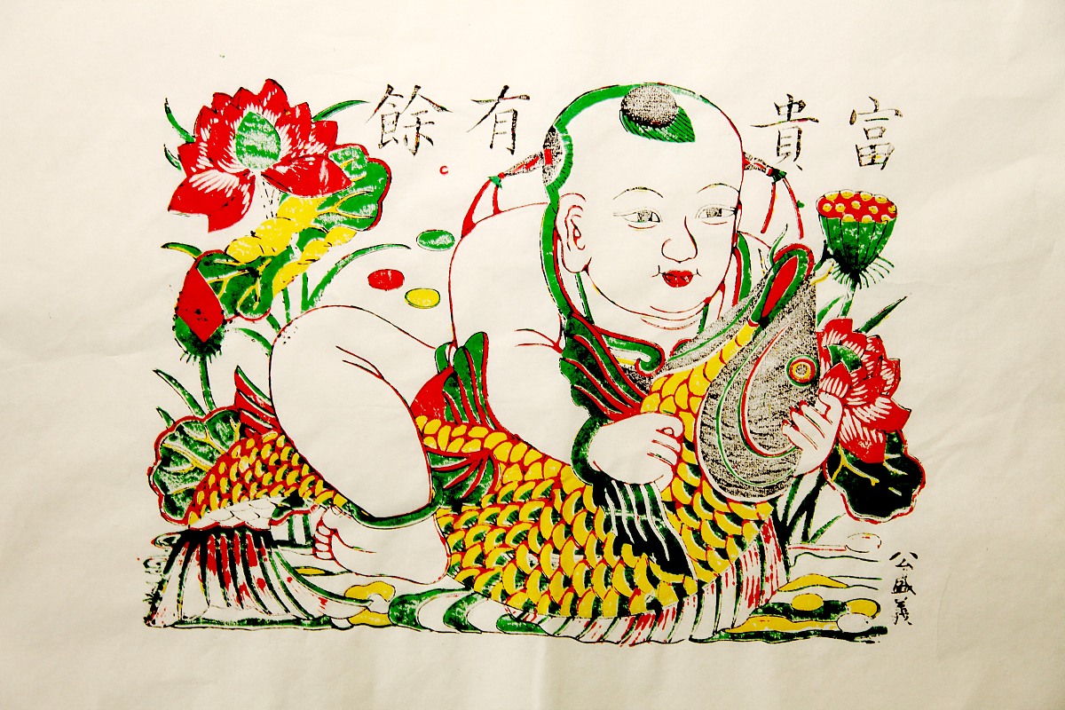 2009n年12月31日,青岛平度,宗家庄木板年画.***_***木版年画+++_+++版