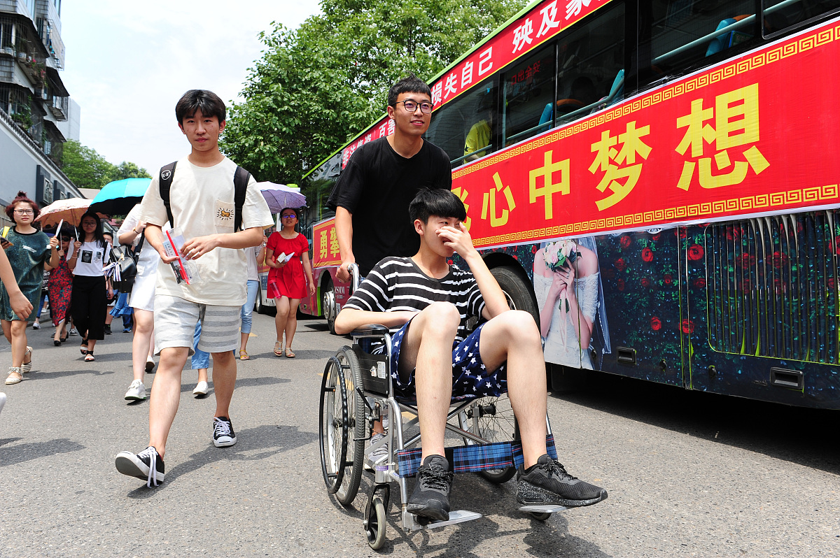 惠州南山中学入学条件：年龄、学习能力、英语等 - 详细介绍