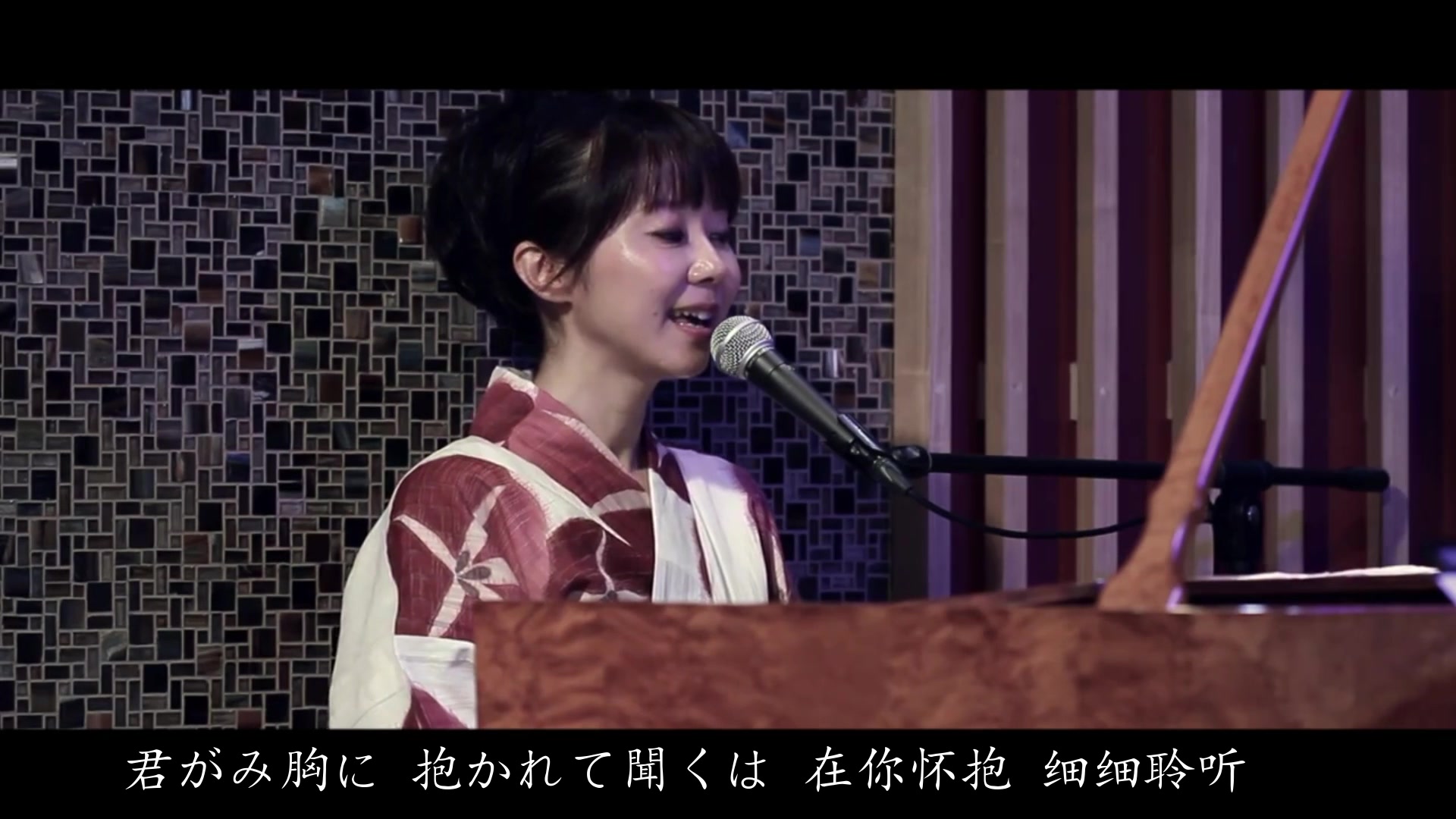 [图]和服美女自弹自唱李香兰经典演歌《苏州夜曲》,第一句就将人听醉