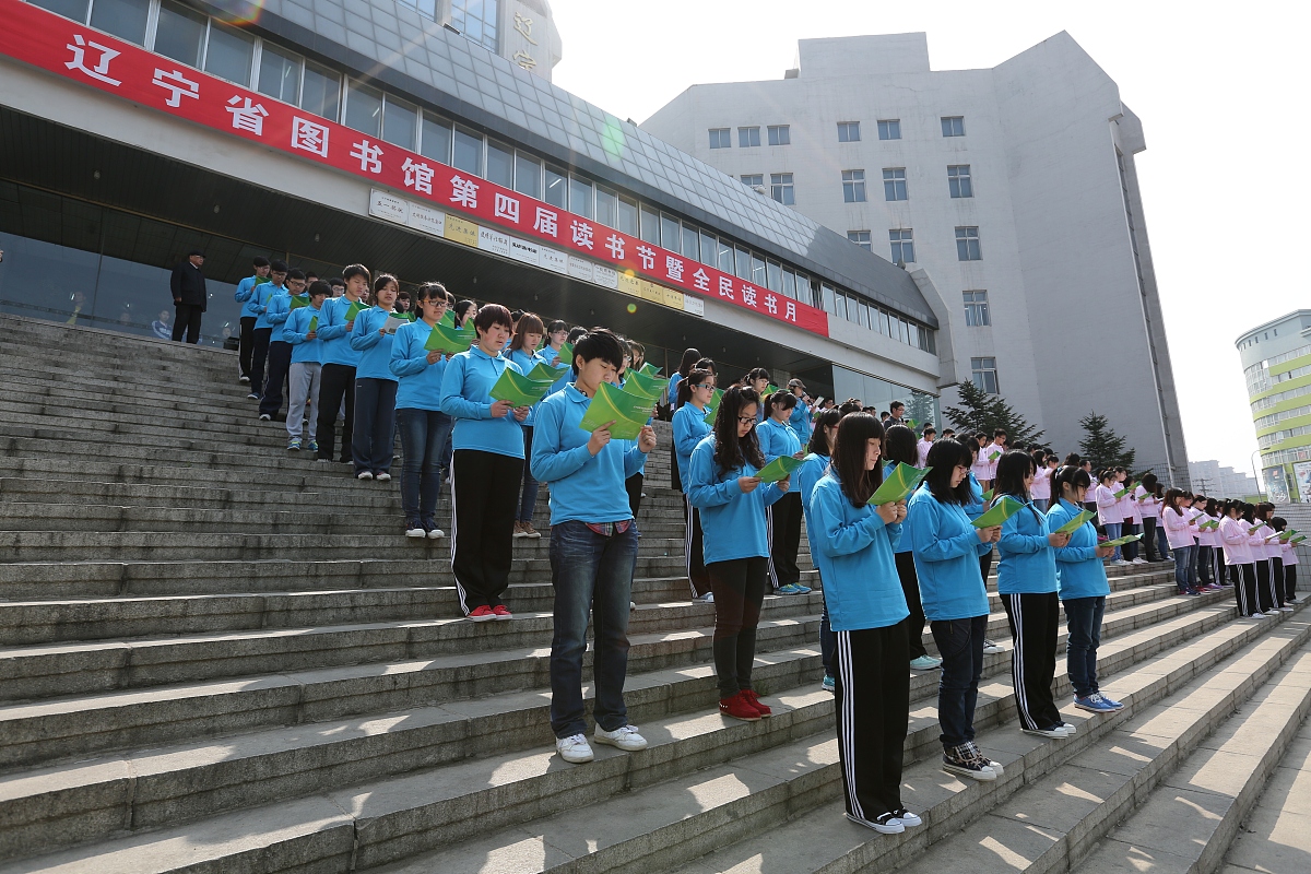 渭南市轨道交通学校轨道交通运营管理专业怎么样？前景如何？