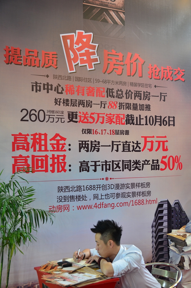 装修营销活动文案怎么写