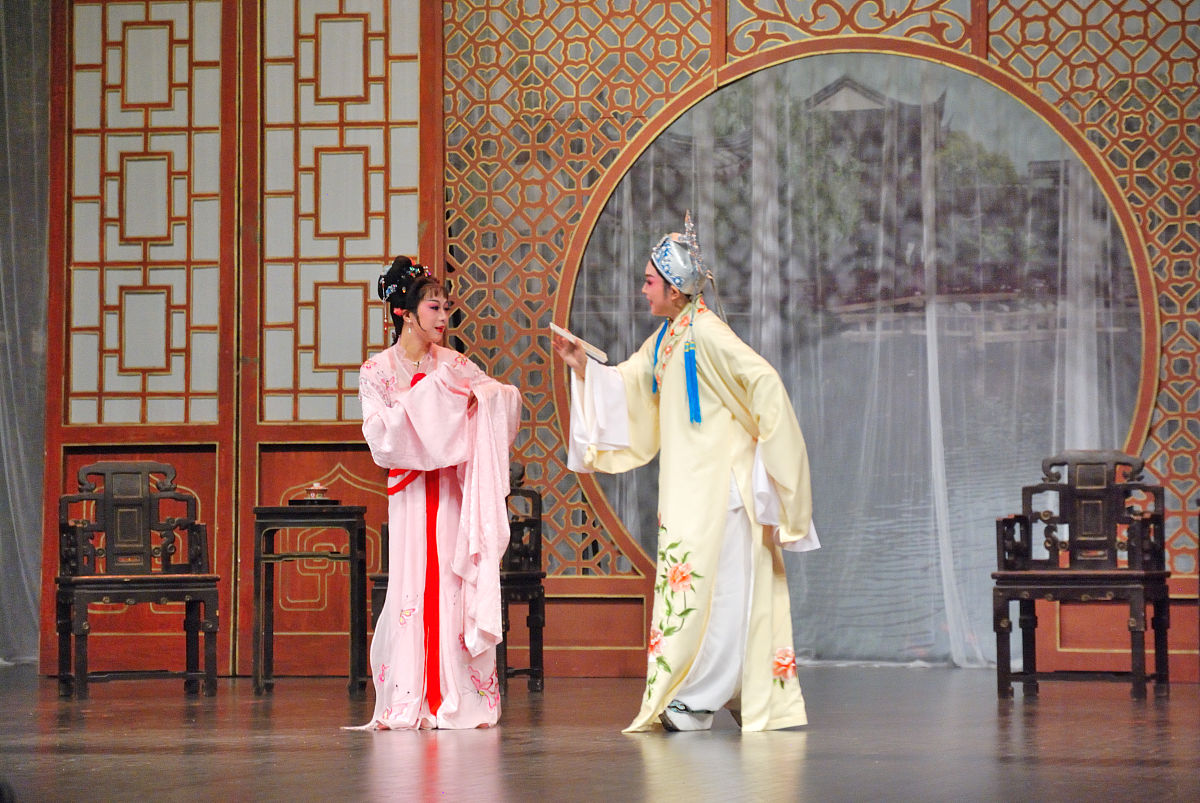 梁山伯与祝英台赏析 2500字