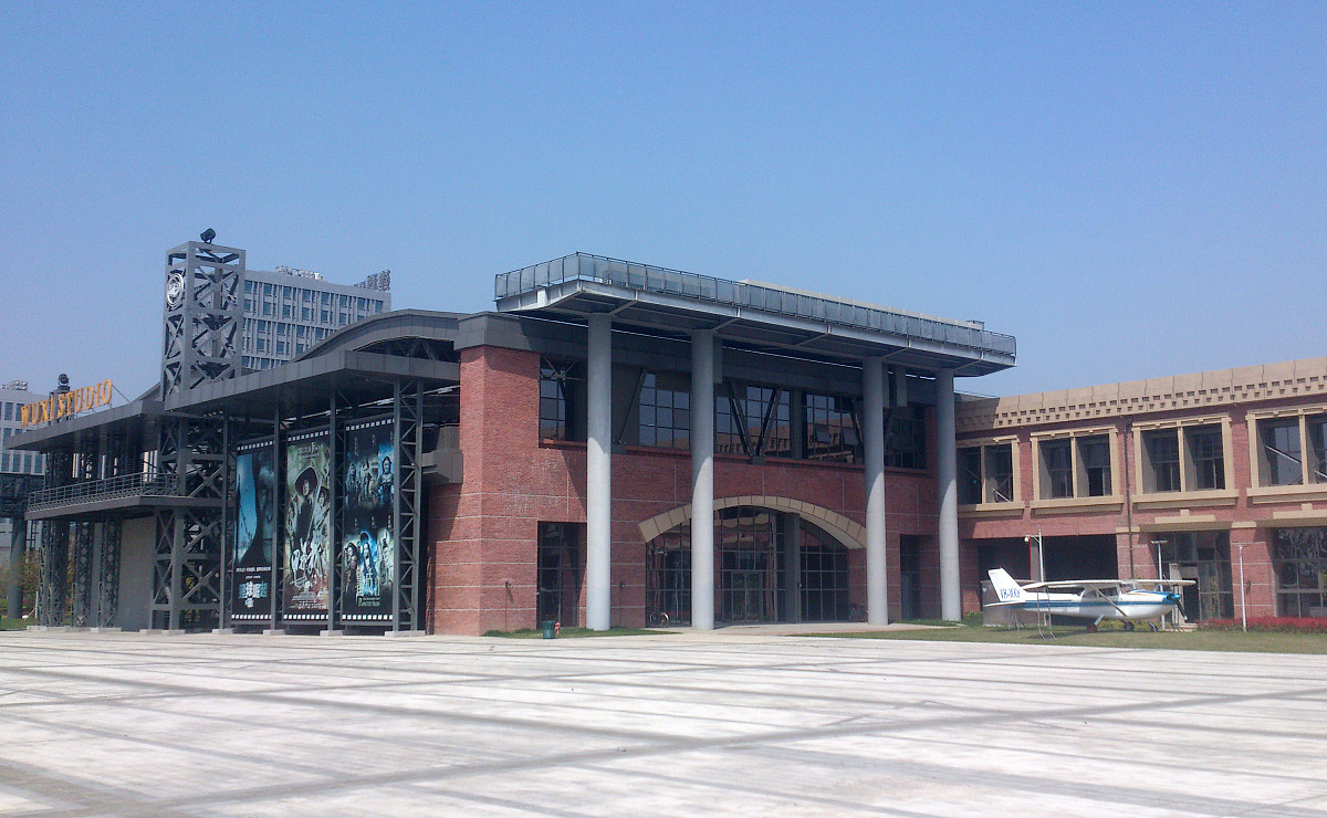 郴州文艺职业中等专业学校2021年招生专业一览【官网】