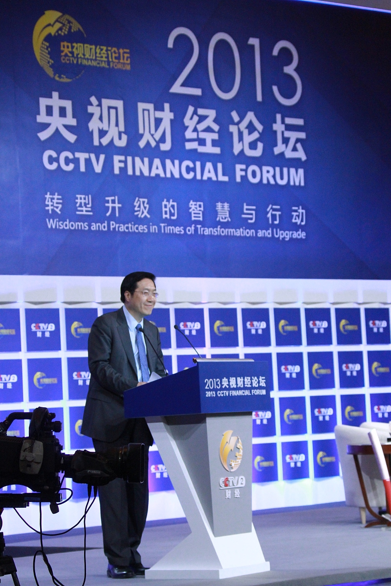 光伏上市公司价值评估：评估人员必知要点