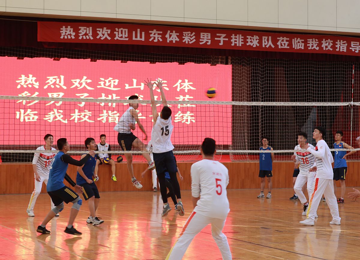 长治体育运动学校2021年招生专业有哪些