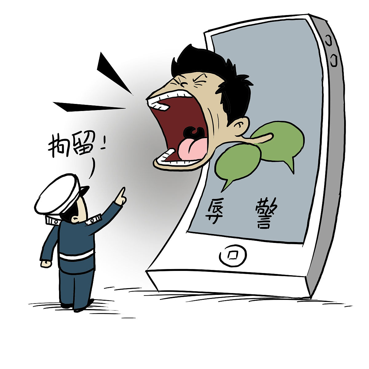 微信怎么自动零点发生日祝福