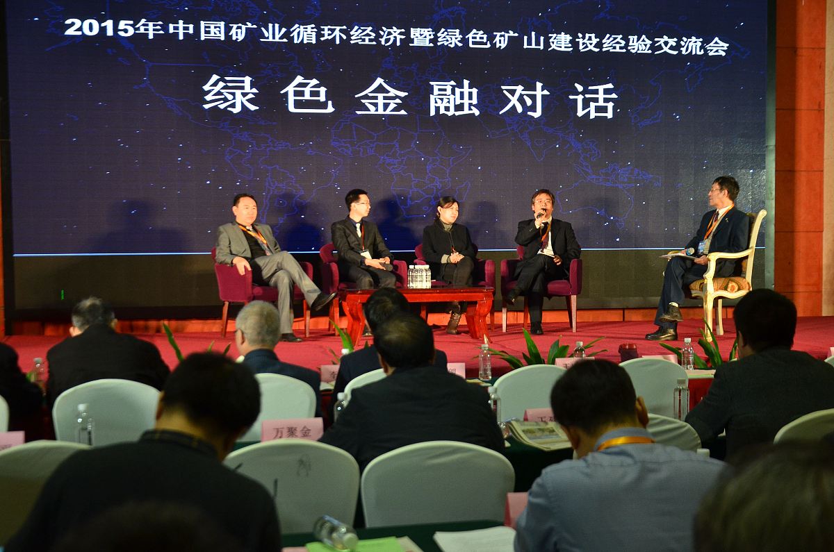 大会招商引资工作总结：取得成果，展望未来