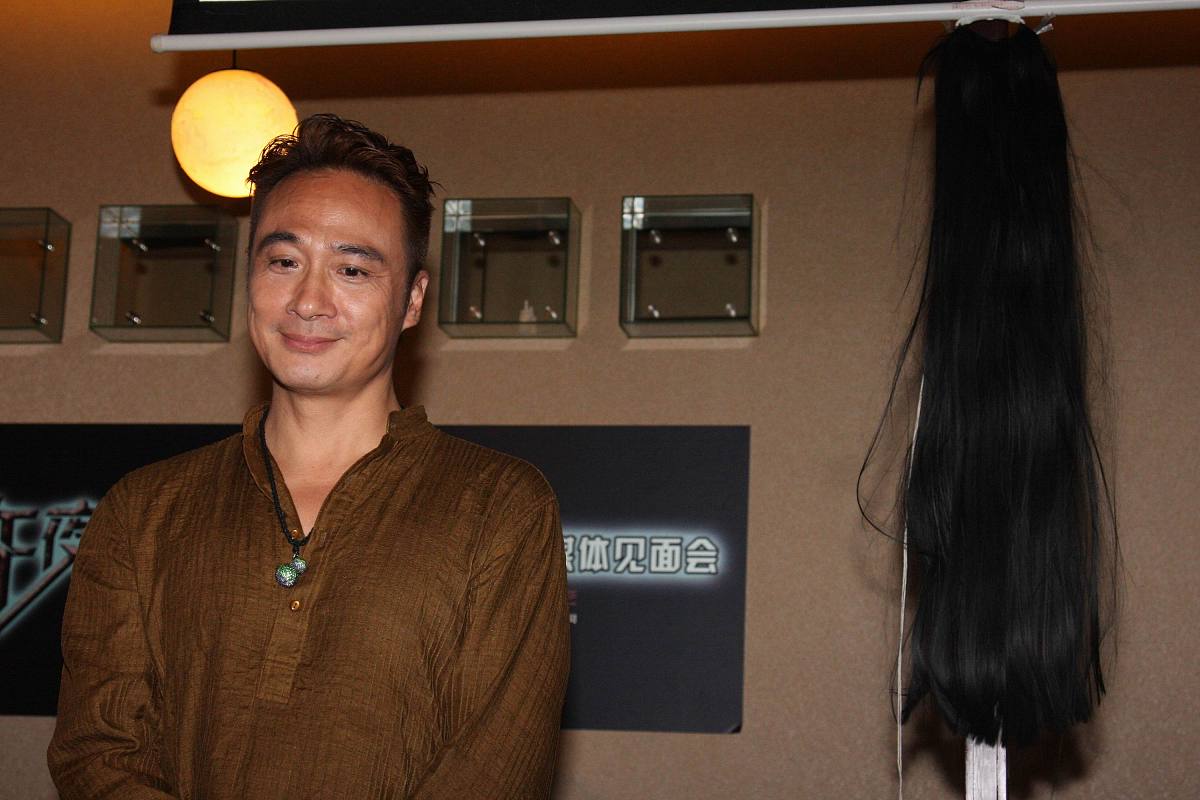 2010年7月24日,北京,电影《午夜心跳》官网启动.***_***吴镇宇+++_+++