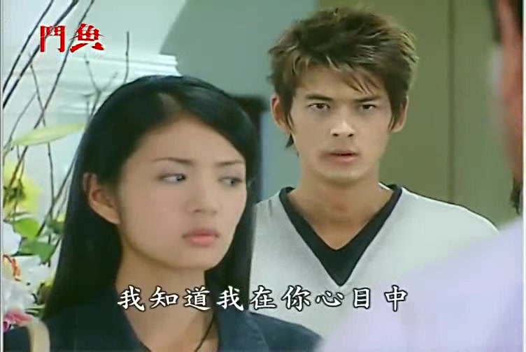 美女说这话老爸听了想扇她巴掌,没想小伙敢阻止直接给他一巴掌