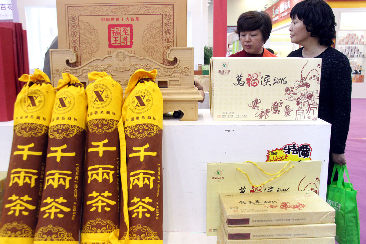 中谷源脉茶去哪里买回答加拓展