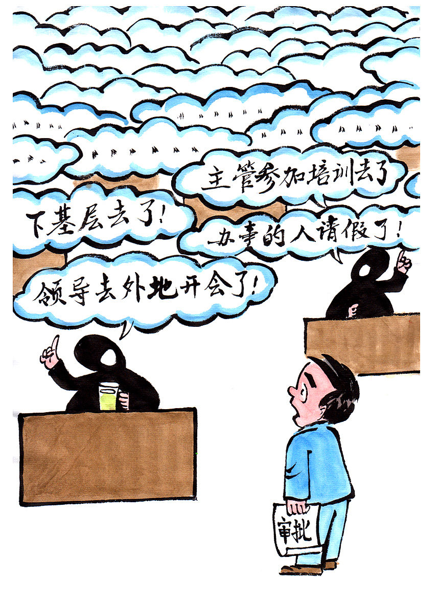 电车难题：你会如何选择？探索道德困境与伦理抉择