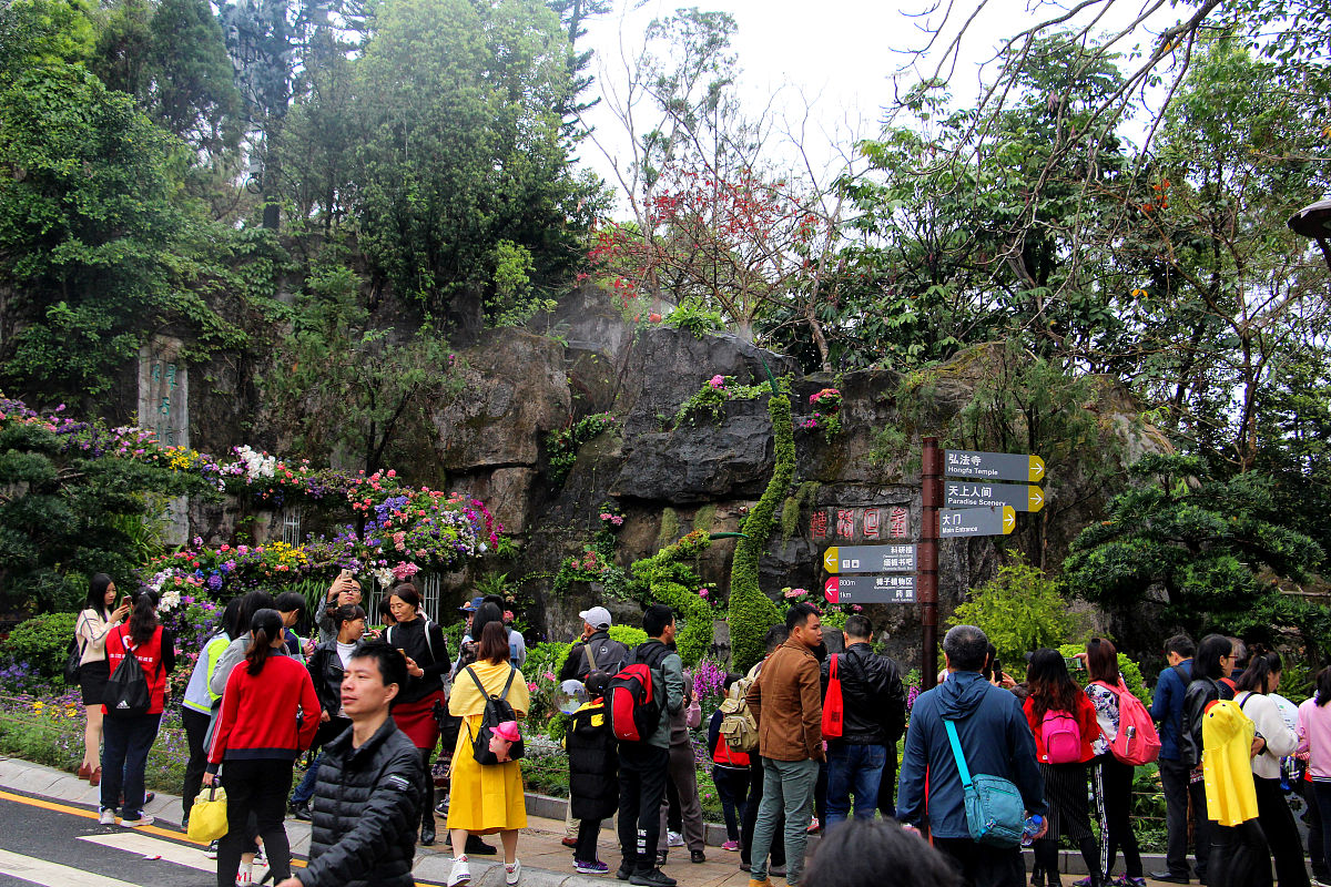 帮我写一份五一假期广州旅游景点20个打卡地的攻略