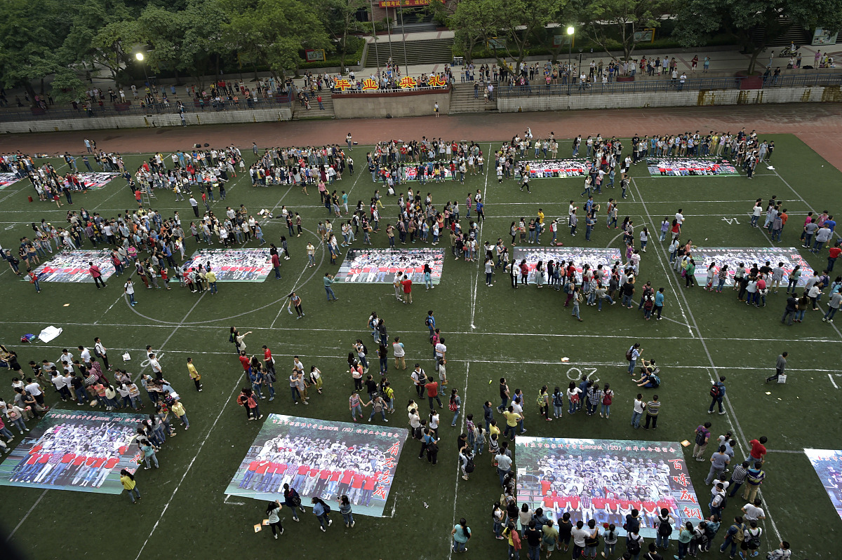 高中班级发展目标：打造优秀团队，促进学生全面发展