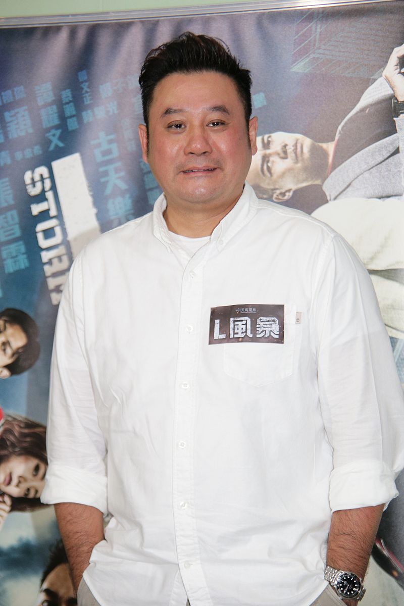2018年9月3日,香港,明星出席《l风暴》庆功宴.麦长青
