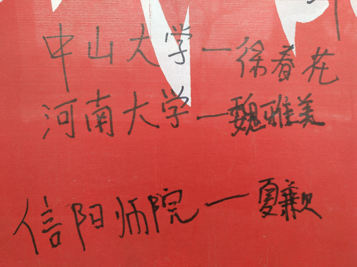 高考第一天，给家长的一首暖心诗歌，愿孩子们一切顺利！