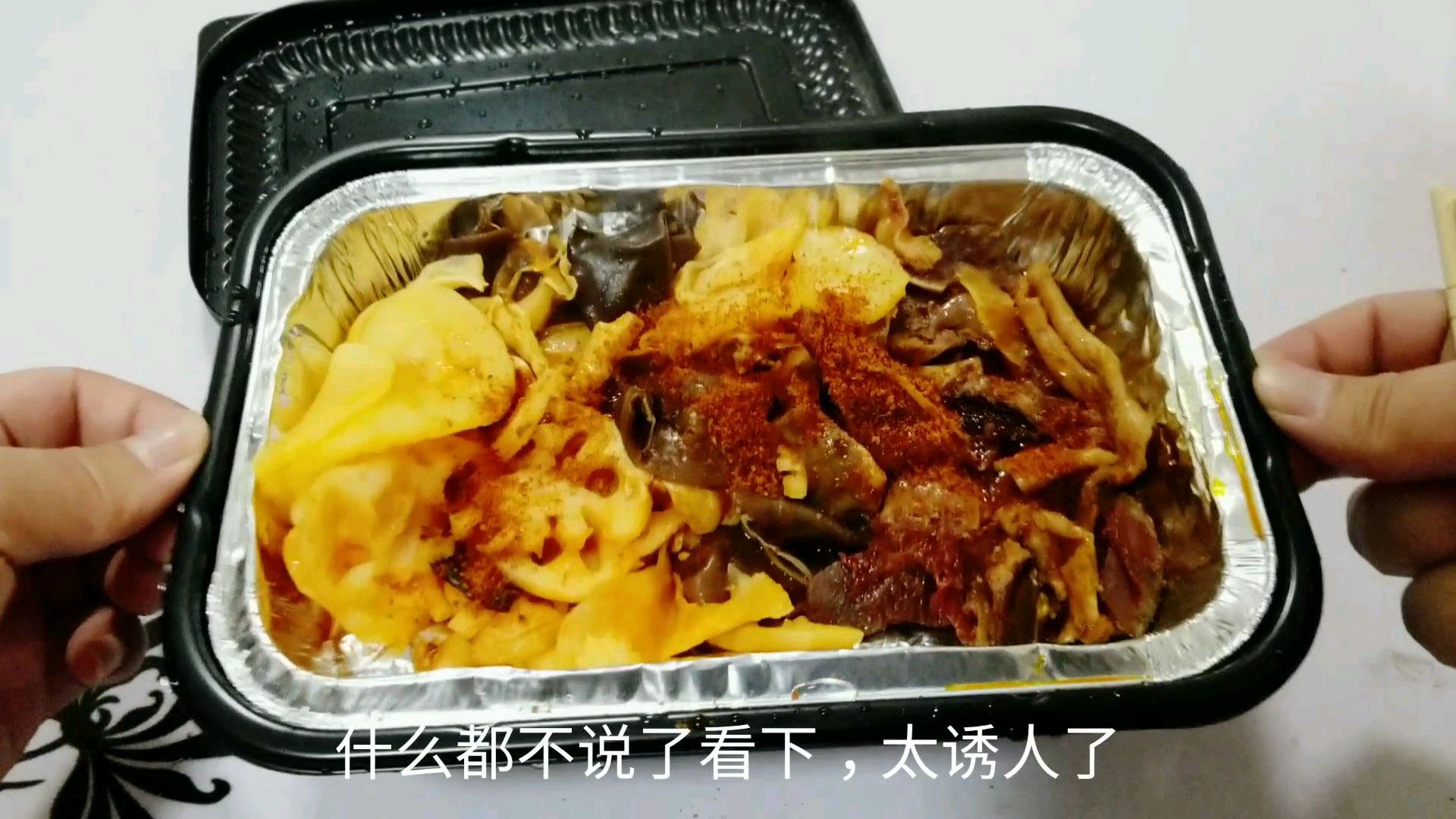 29.9元的“无烟烧烤”,只需8分钟就能吃到热腾腾的孜然牛肉烧烤