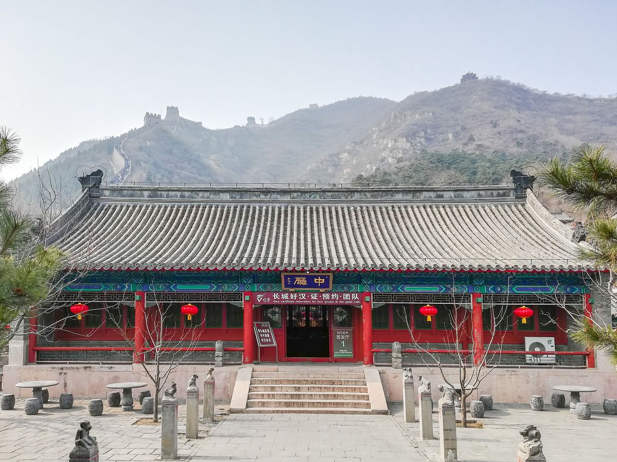 成都工程职业技术学校2019旅游服务与管理招生