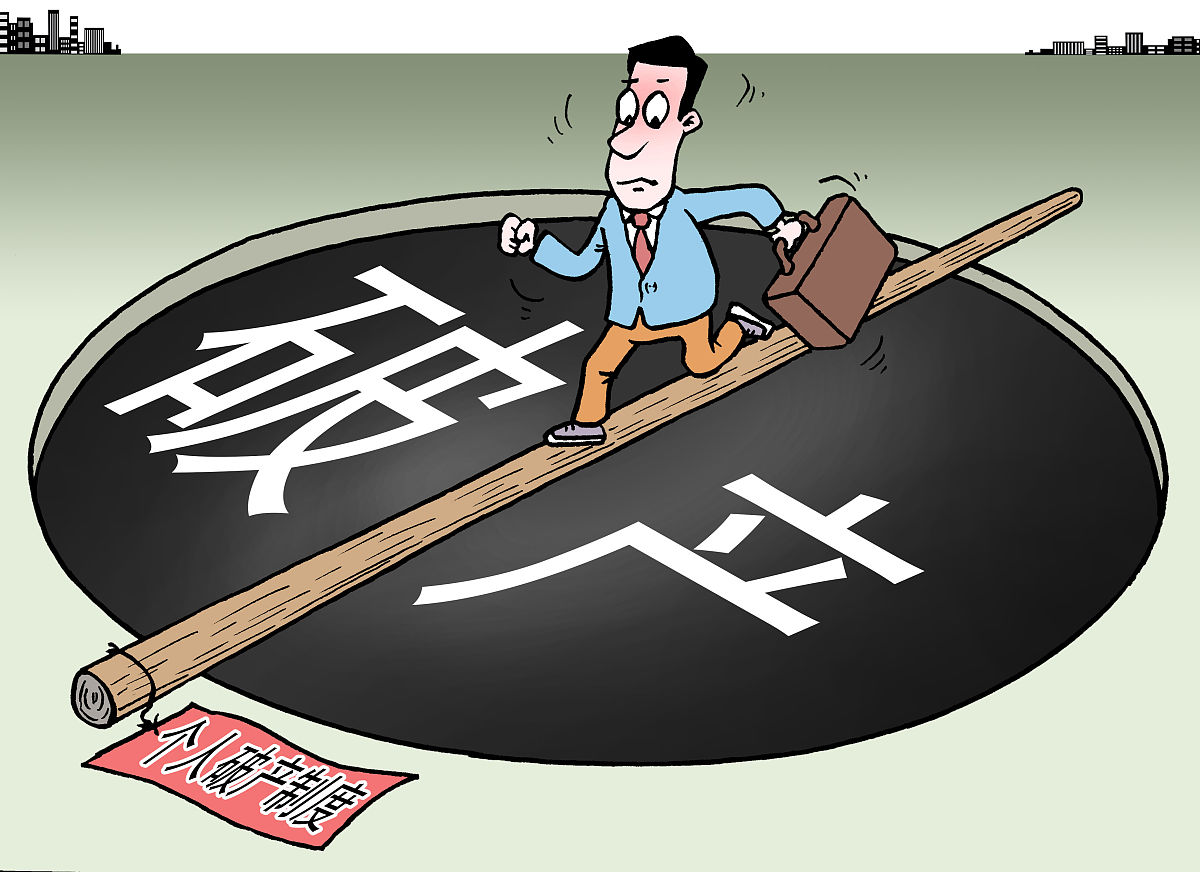 审计发现舞弊行为：如何应对？