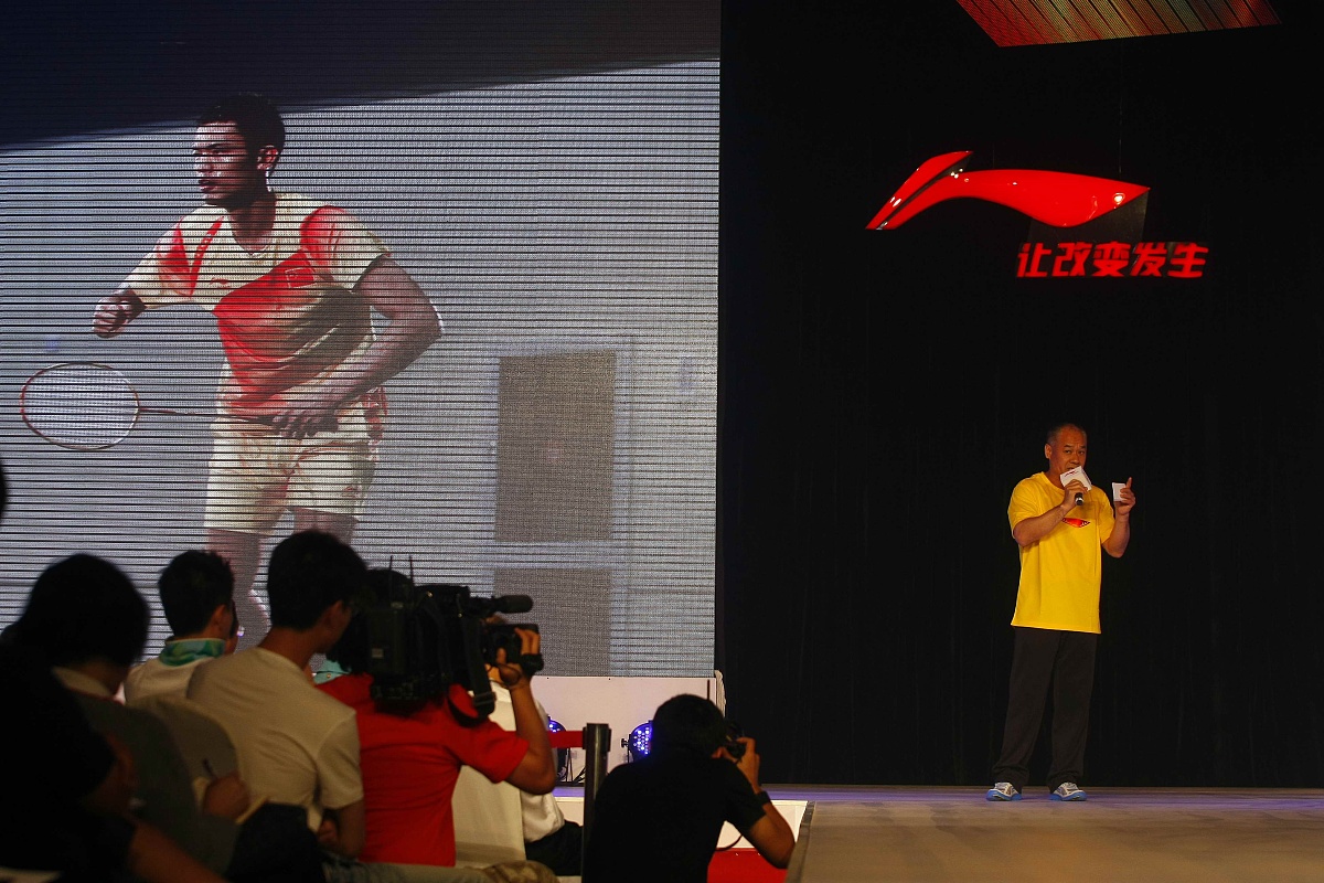 我国运动服装品牌企业战略管理研究：以李宁公司为例 - 选题价值与意义