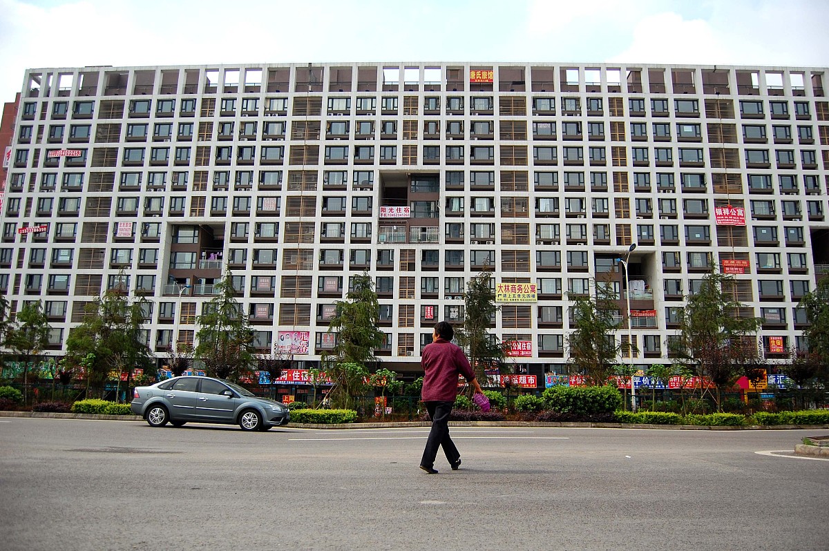 重庆立事信息工程学校怎么样