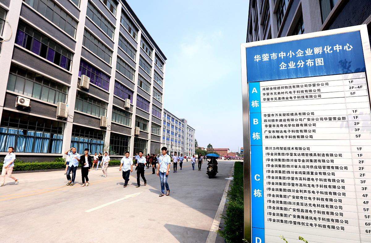 中国铝业贵州高级技工学校会展服务与管理专业教学质量如何