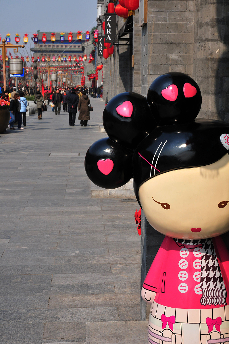 安徽工业经济职业技术学院区域地质调查及矿产普查专业详解