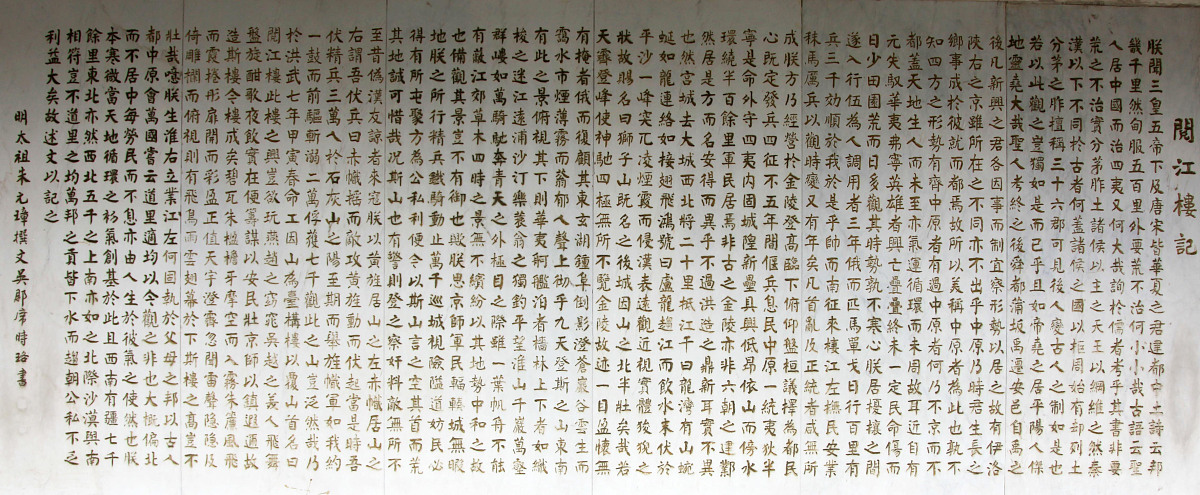 满江红有几个作者