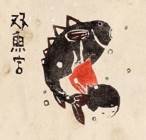 12就是看到微信不回的原因,巨蟹星座a就是摩羯座征服十二星座计划图片