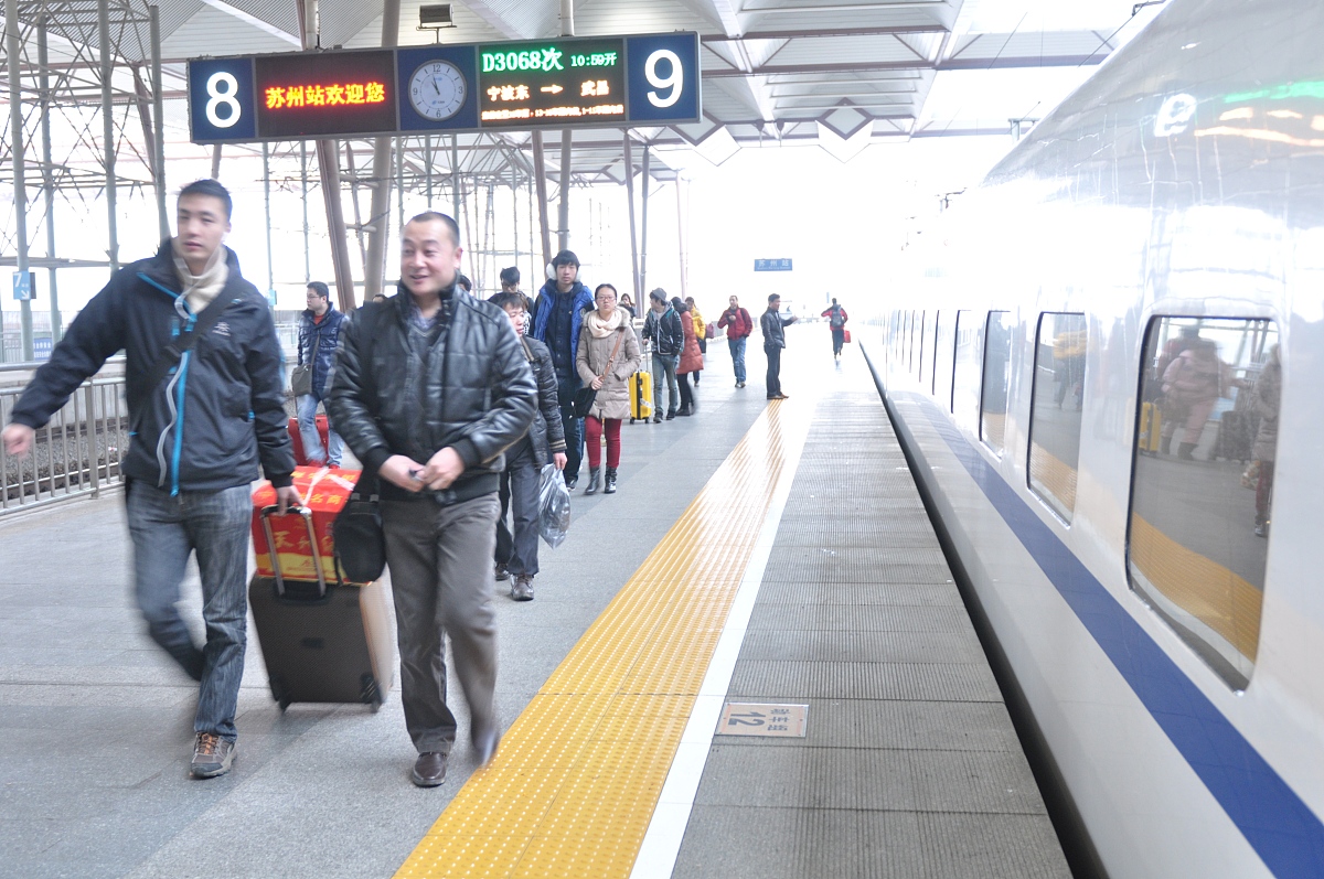 贵阳市交通五年制职业学校铁道运营管理专业怎么样？就业前景分析