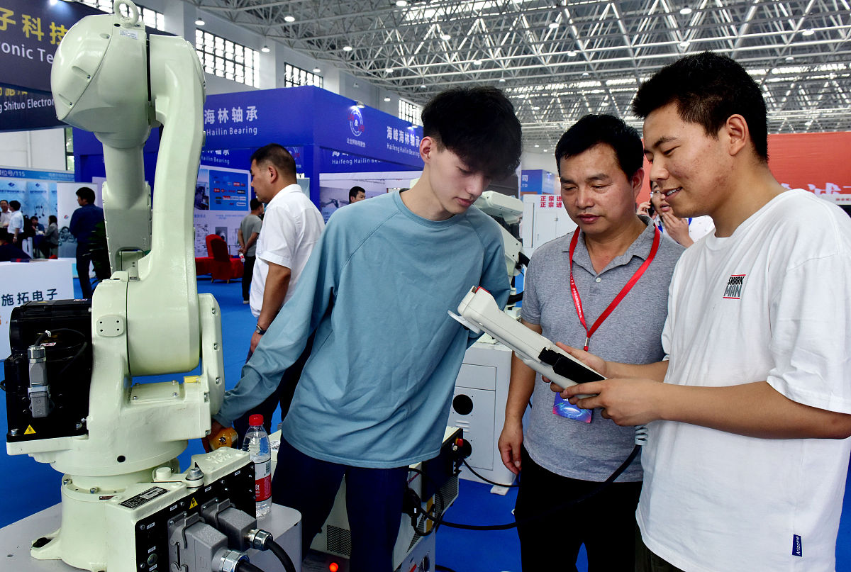 重庆电信职业学院人工智能技术应用专业好不好发展前景怎样