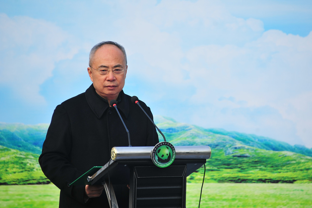 广东林业职业技术学校2023年招生专业-附热门专业解读