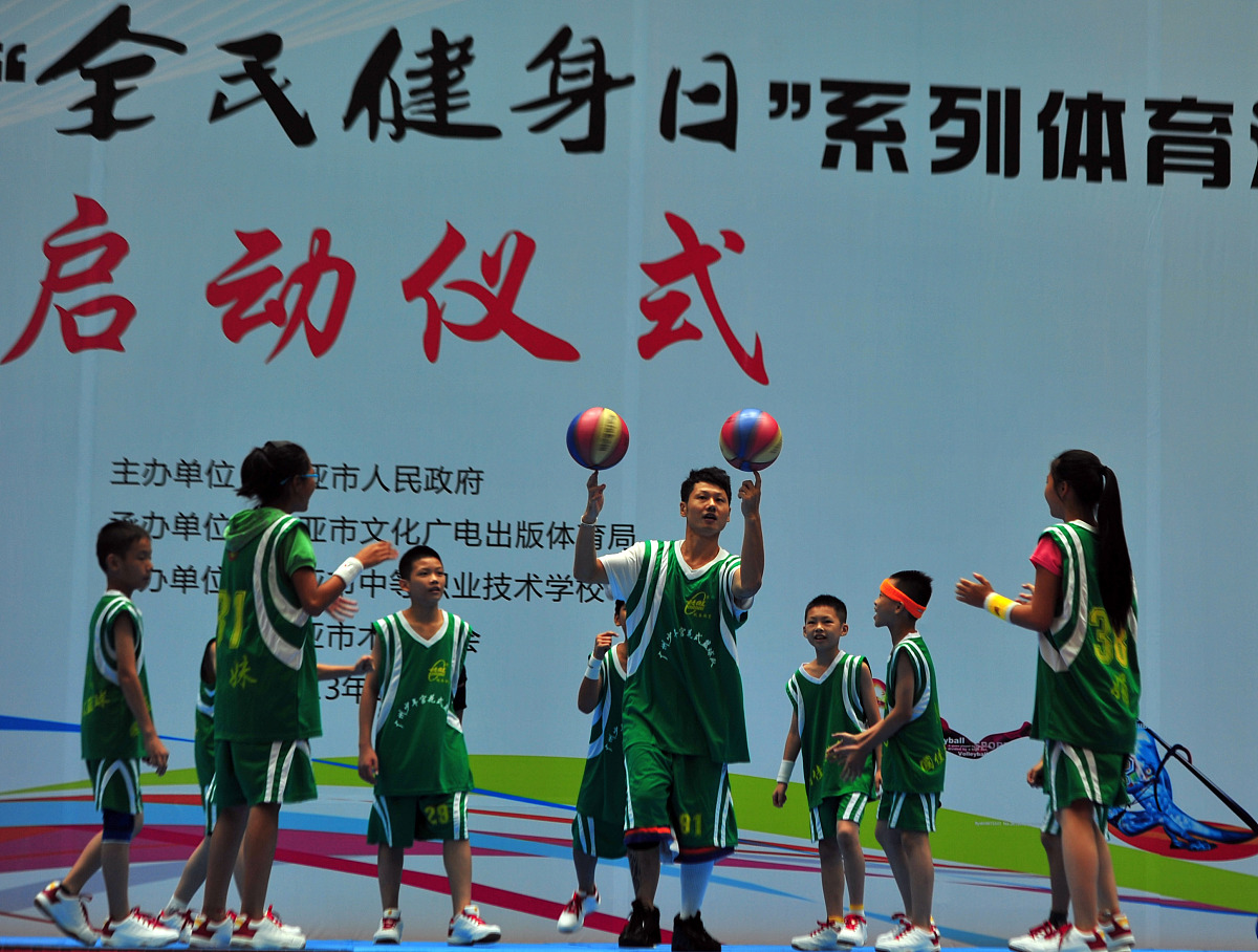 培养学生体育精神，引导家庭健康生活