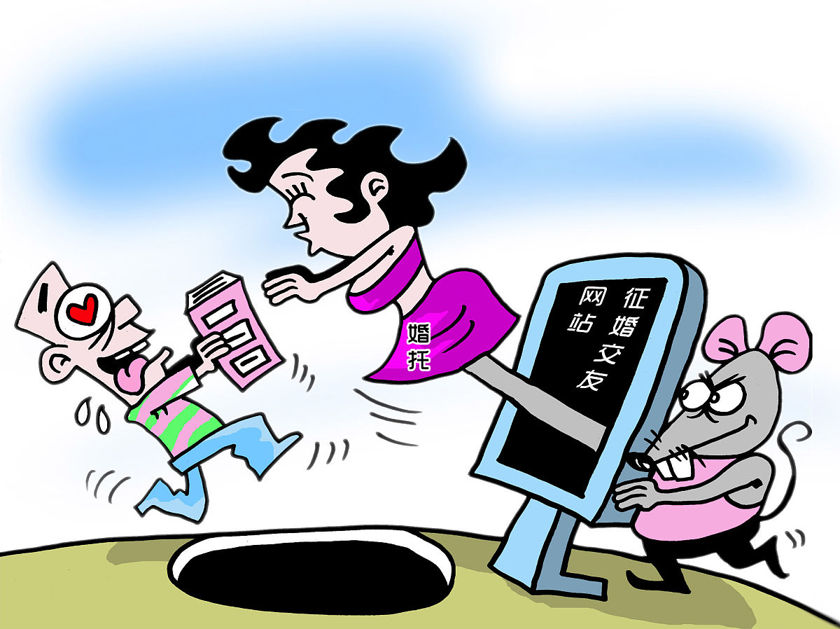 模拟高中生群聊：如何自然融入网络社交？