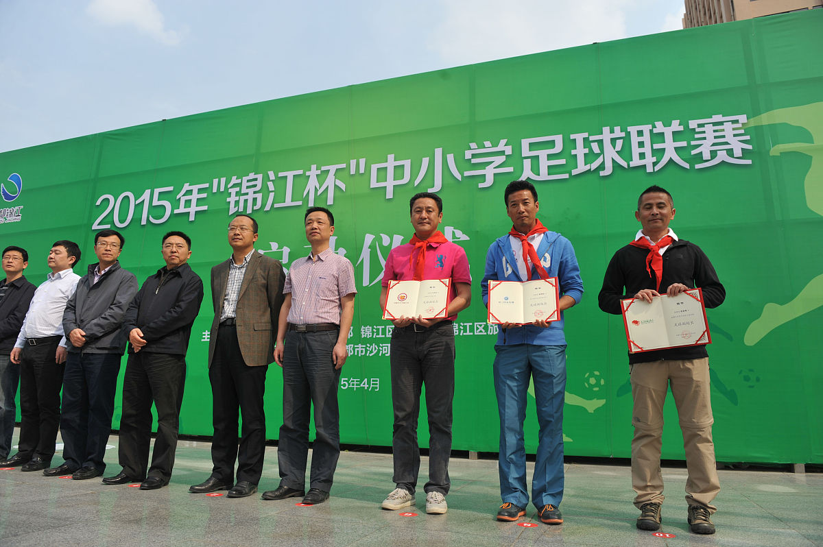 烟台城乡建设学校好不好？