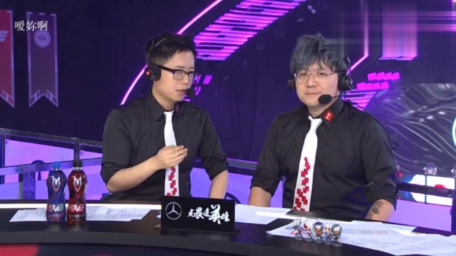 lol第一场RNG输给IG后,马上换回了麻辣香锅!