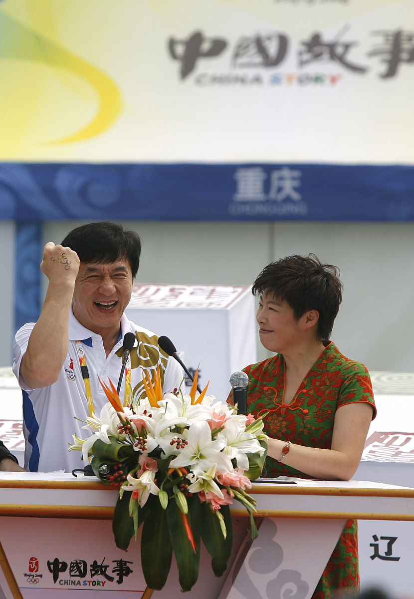 2008年8月9日,北京,《中国故事》大型文化展示活动在奥林匹克中心区正