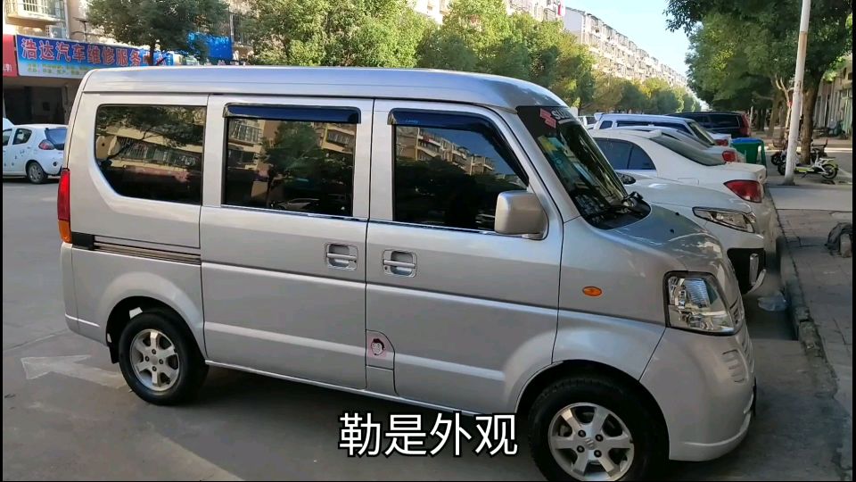 12000元买的铃木浪迪,大双不在乎别人评价。自己喜欢就好!