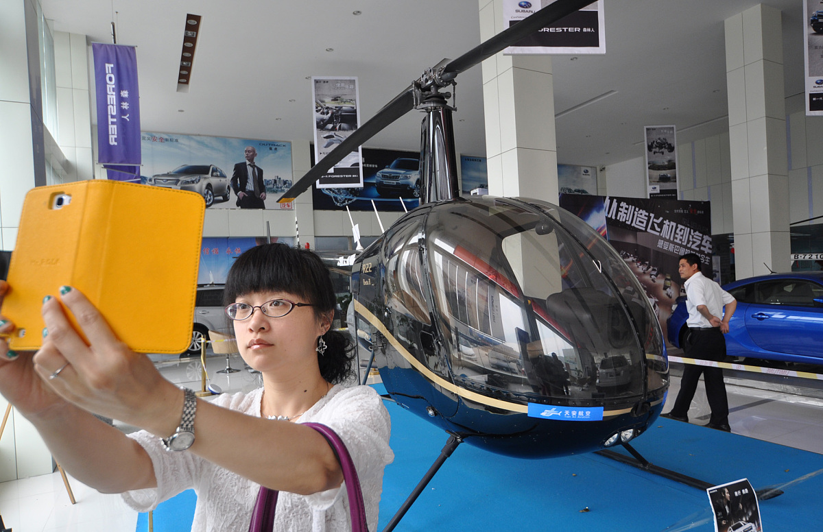 西南航空职业学院2019定翼机驾驶技术专业招生