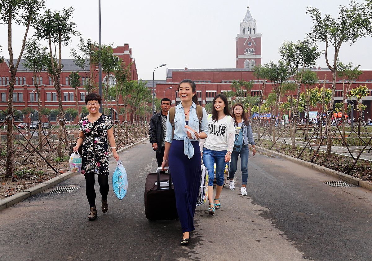 天津民办中专学校