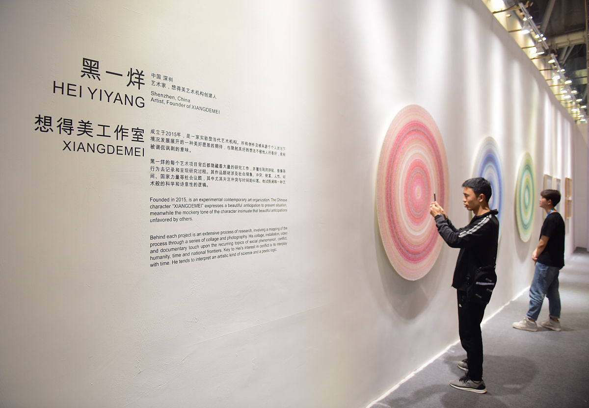 文化创意与策划专业好不好