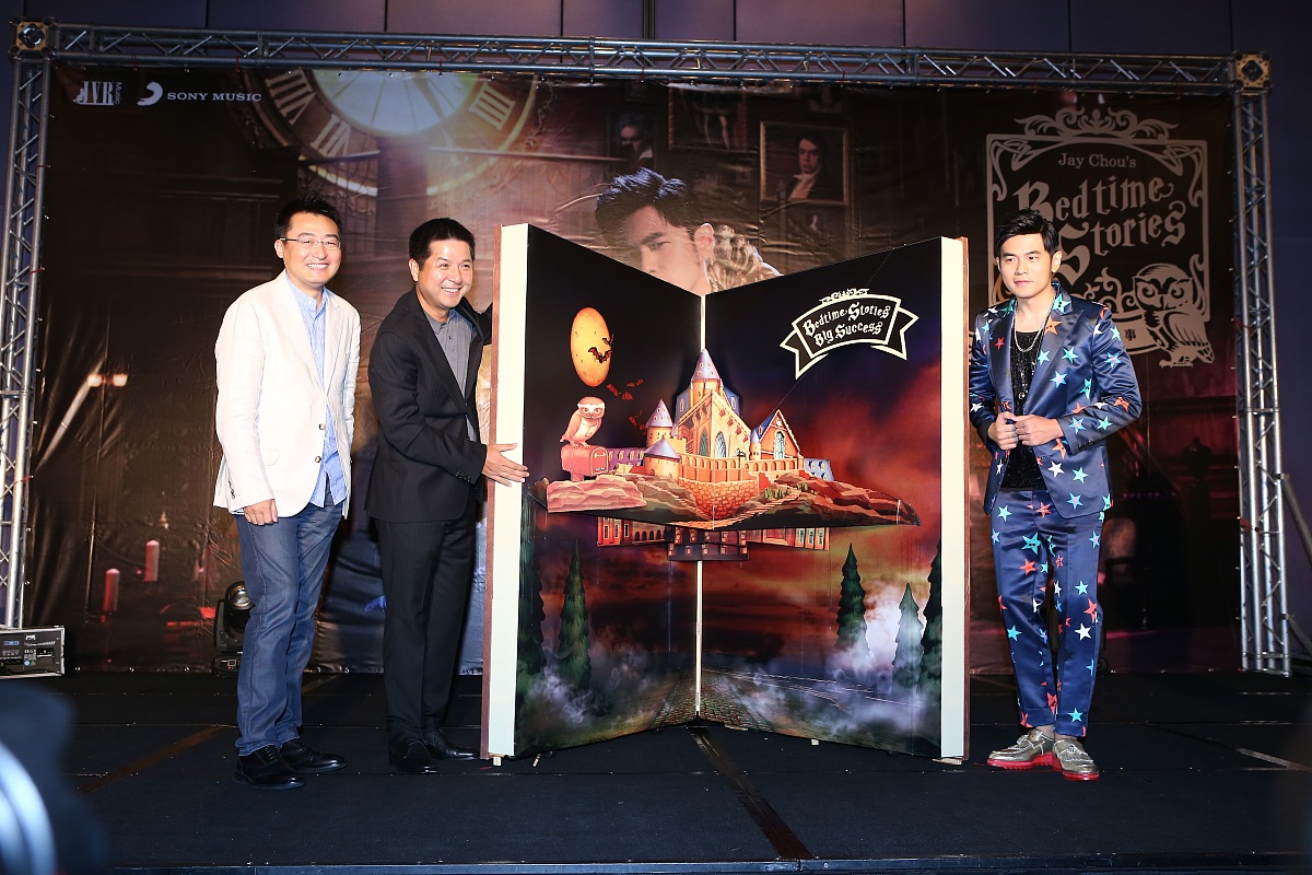 周杰伦‘艺起杰作’展览上海开幕！跨界艺术体验，感受周董的艺术世界