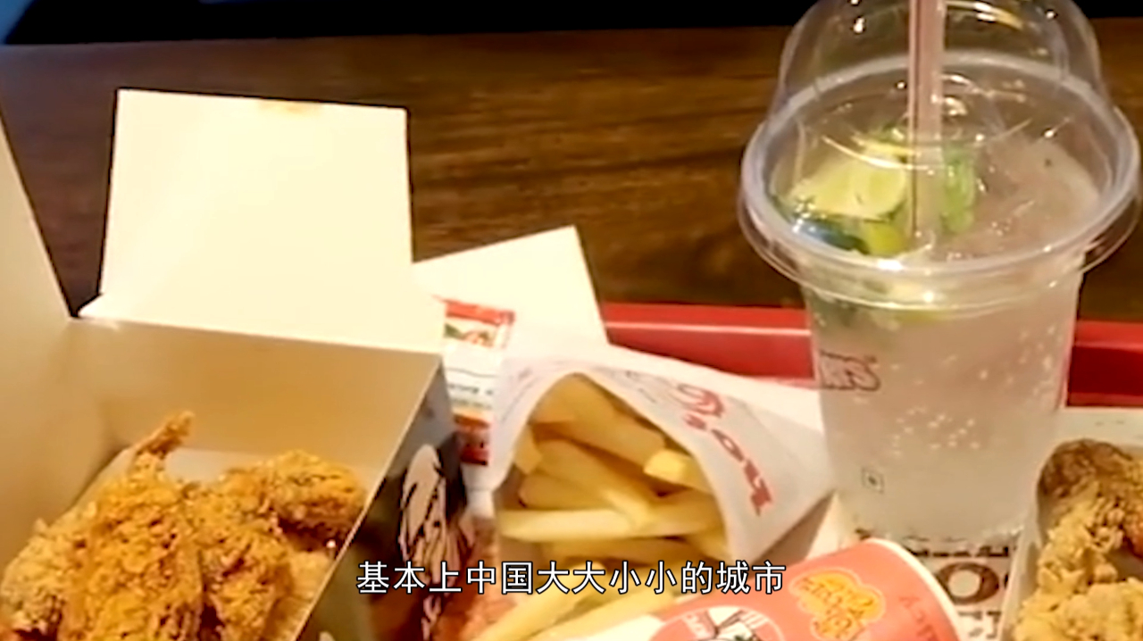 肯德基“差评榜前三”的食物,没人会吃第二次,你肯定也吃过